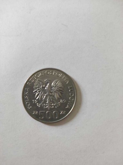Moneta 500 zł (1989) - Wojna Obronna Narodu Polskiego