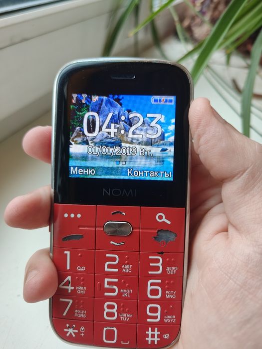 Продам Телефон бабушкофон Nomi i220. Звонілка