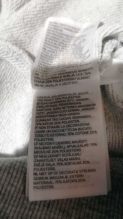 K/122 Bluza przez głowę dziecięca H&M  r. 110/116