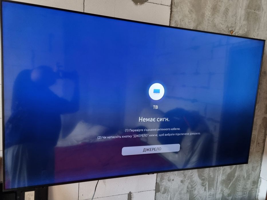 Samsung ue75tu7002 smart 4k wifi
