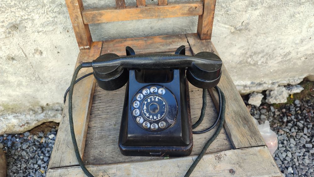 Телефон 50 років