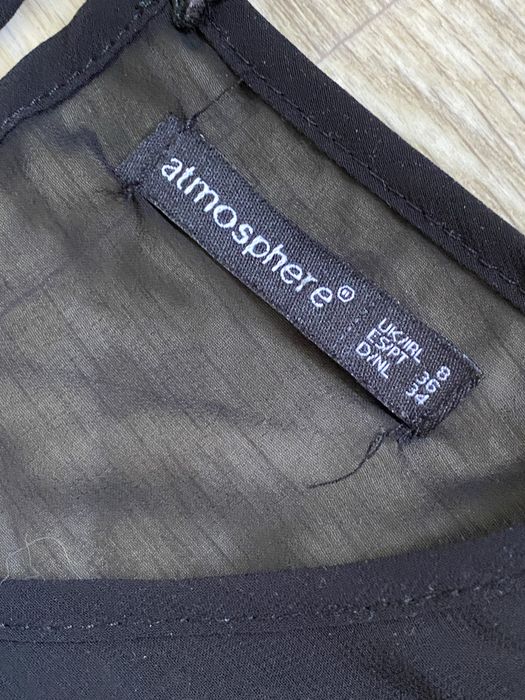 Пеньюар Atmosphere