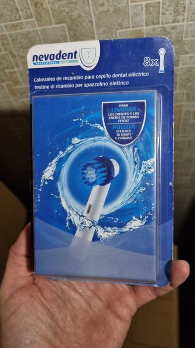 Сменные насадки для электрической зубной щетки Nevadent Professional C