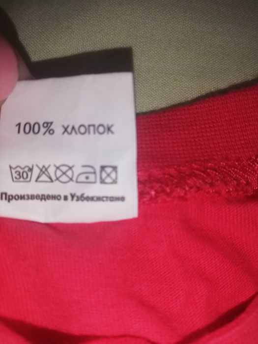 Футболка для дівчинки
