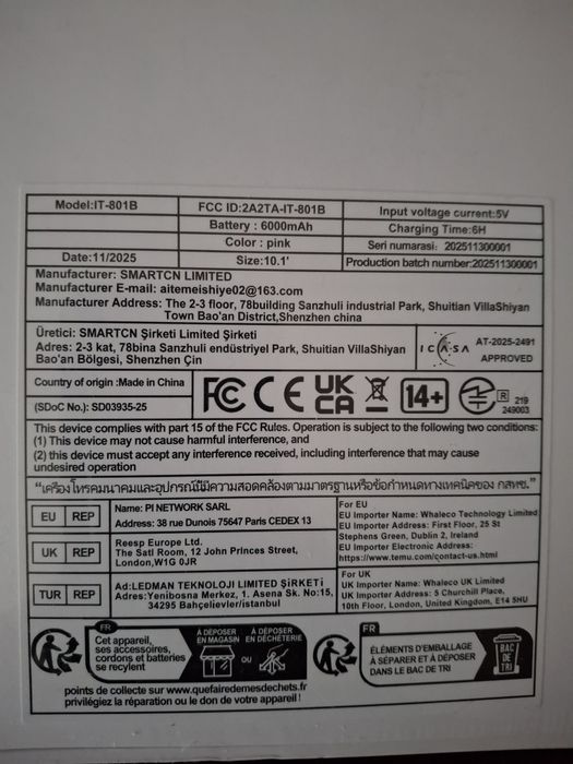 Планшет новий ATMIPC 10 дюйм