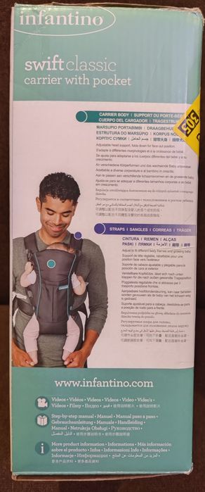 Кенгуру переноска INFANTINO