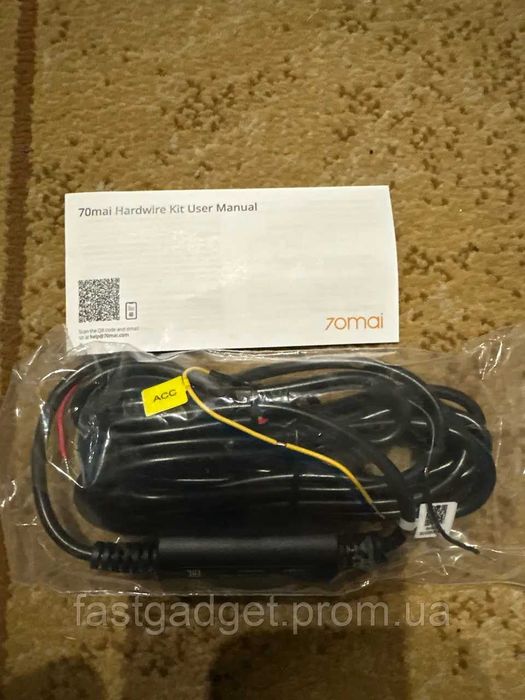 Кабель режиму паркування Xiaomi 70Mai Hardware Kit (Midrive UP02)