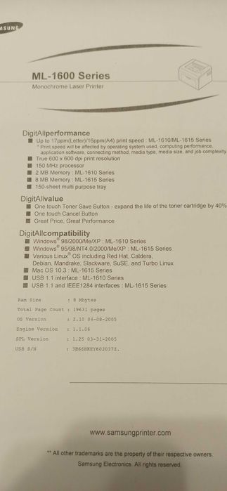 Принтер Samsung ML- 1615