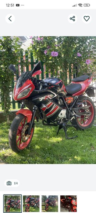 G max 125 обмін и