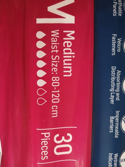 Підгузки  памперси для дорослих CURELEX