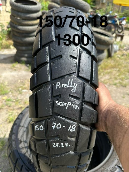 мотошины 80 90 100 110 120 140 150 160 170 180 190 50 55 70 18