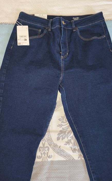 Spodnie jeans Nowe z metką