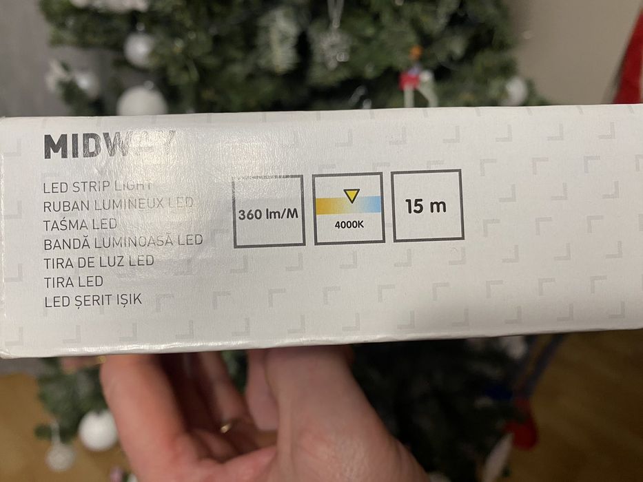 Продам лед стрічку