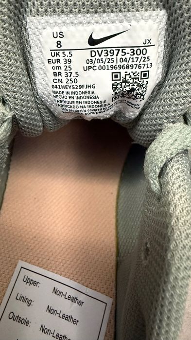 Damskie buty Nike ReactX Pegasus Trail 5 GORE-TEX (SP26)