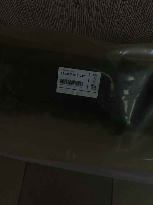 Уселитель бокового швеллера BMW X7 G07