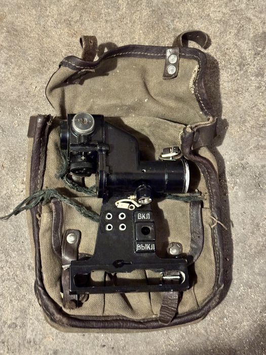 Celownik PGO-7 do RPG-7