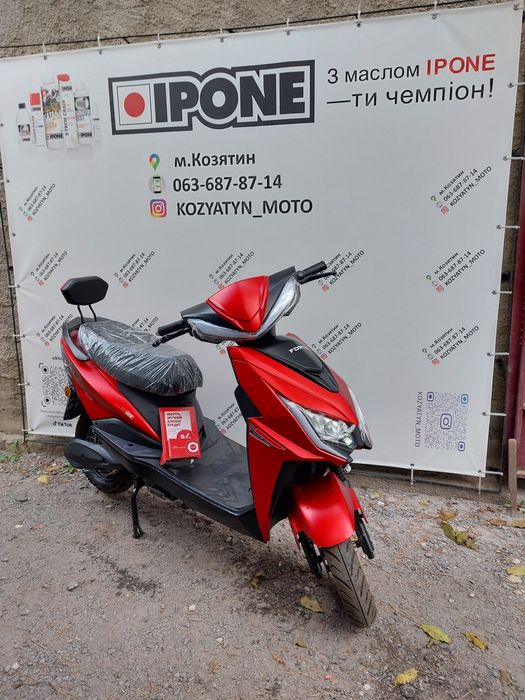 Електроскутер FORTE LEON 2500W