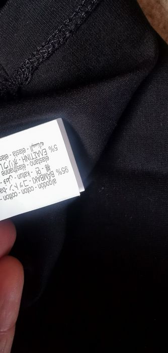 Koszulka o krótrzym kroju nowa