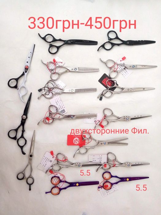 Парикмахерские ножницы новые филировочные и прямые для стрижки jaguar