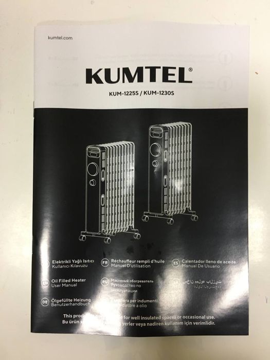 Оливний (масляний) радіатор обігрівач KUMTEL KUM-1230
