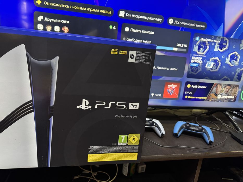 Продам PlayStation 5 pro