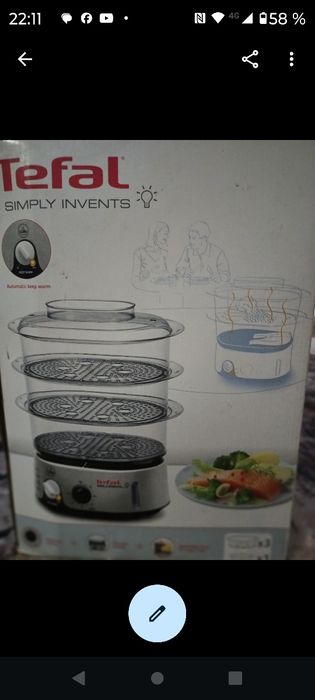 Продам пароварку Tefal