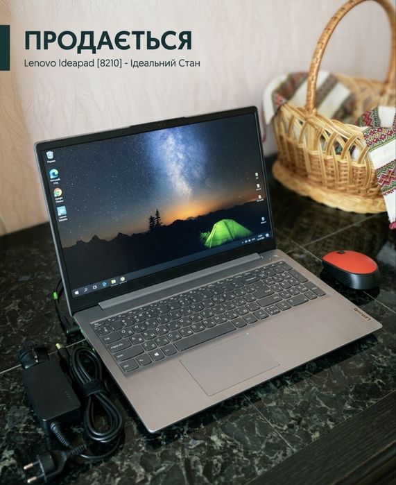 ноутбук lenovo ideapad 3 15itl6 - купить ноутбуки - Цена на OLX.ua