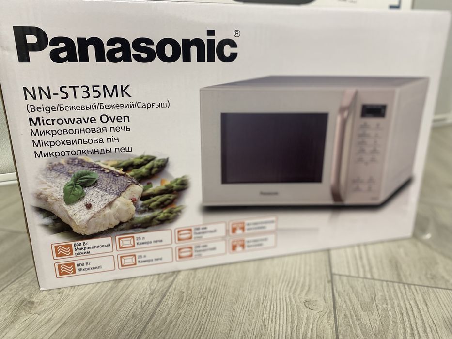 Мікрохвильова піч PANASONIC NN-ST35MKZPE