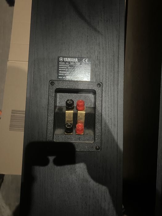 Kolumny Yamaha ns-150