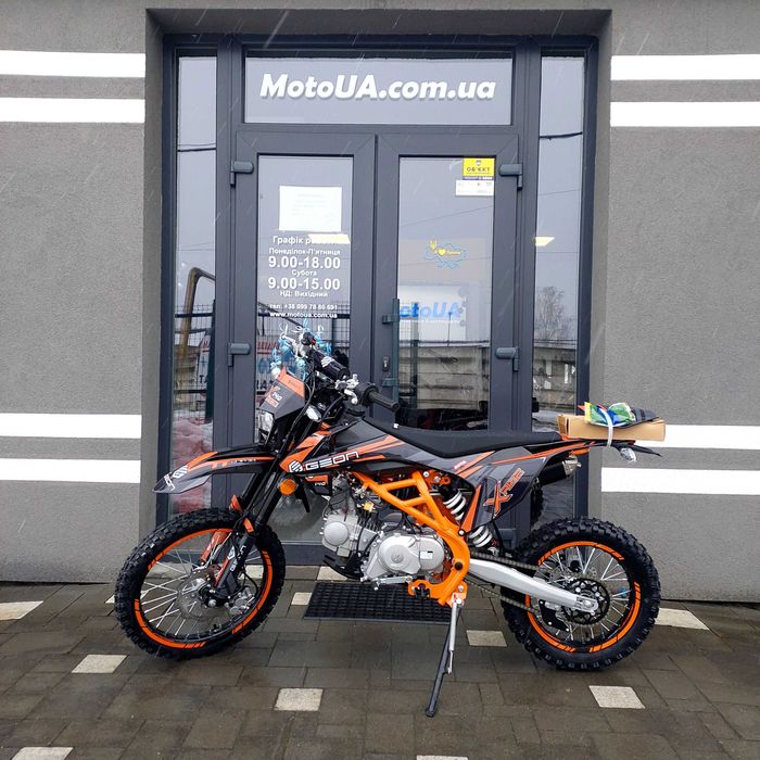 Пітбайк GEON X-RIDE 140 ENDURO Nibbi Racing 17/14 гарантія, доставка