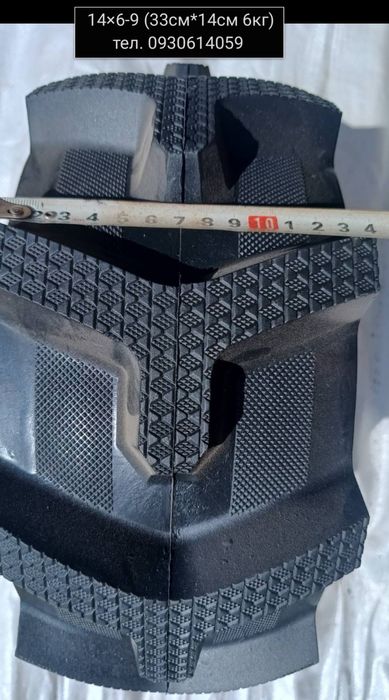 Бескамерное колесо, безвоздушное