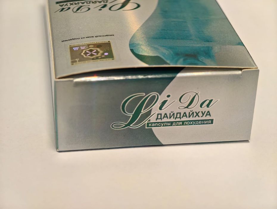 Lida odchudzanie supplement weight loss