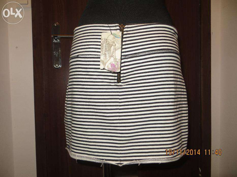 Spłdnica Firma river.island