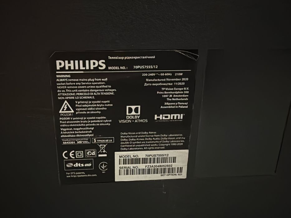 Philips 70pus7555/12 теоевізор 70*