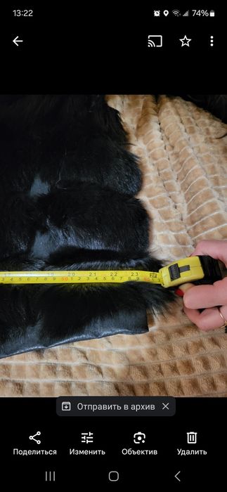 Жилетка мех песец