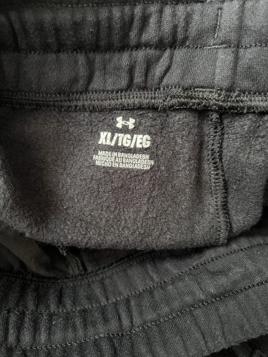 Спортивні штани Under Armour