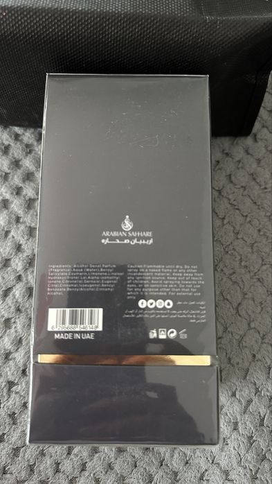 Shivaz Elixir woda perfumowana