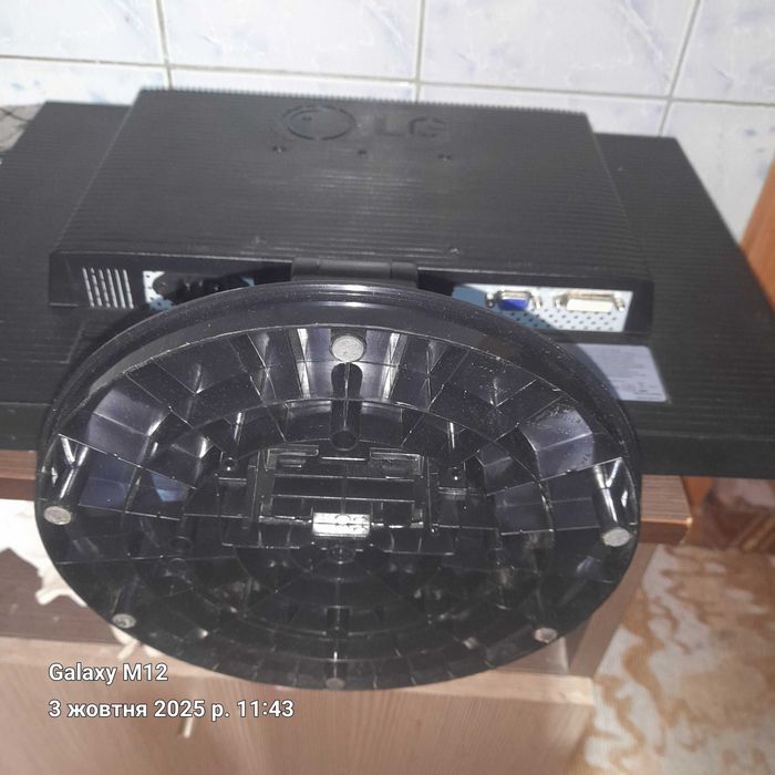 монітор LG 20" L204WTS