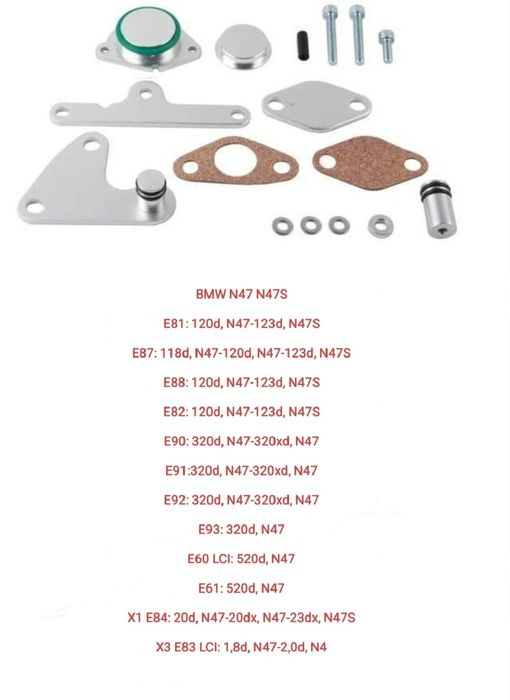 Supressor de EGR BMW SEAT Audi VW Skoda lamd