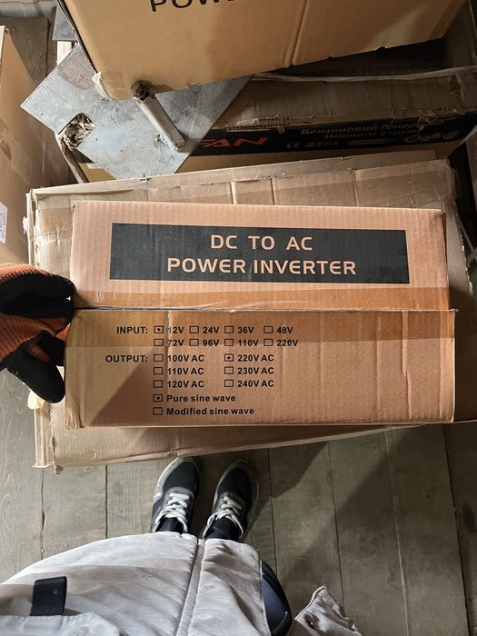 Перетворювач напруги з 12в на 220 600ватний