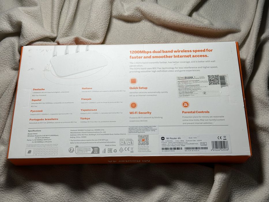 Xiaomi Router 4A 2,4G/5G
