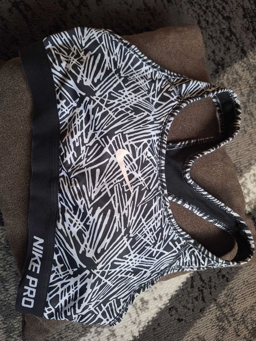 Biustonosz sportowy Nike