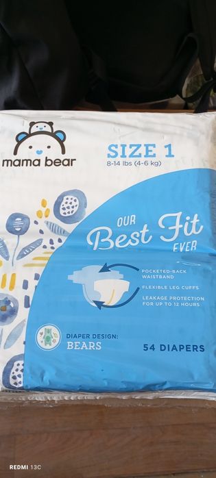 Памперсы для детей американского бренда mama bear р -р 1,--54 шт