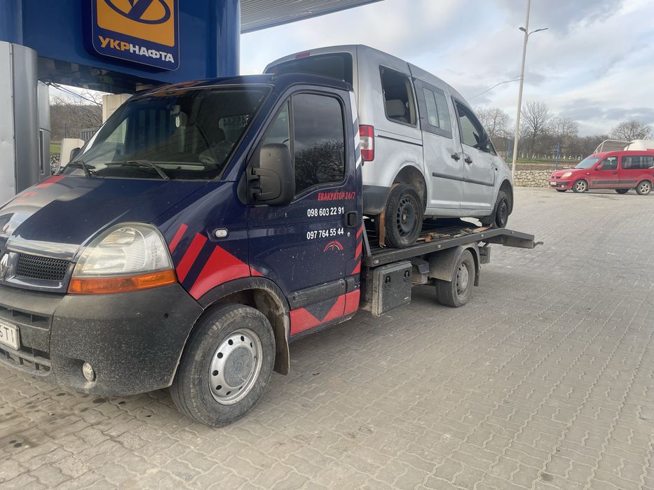 Евакуатор автовикуп