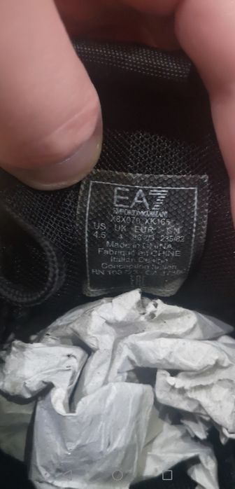 Фирменные крассовки Armani EA7