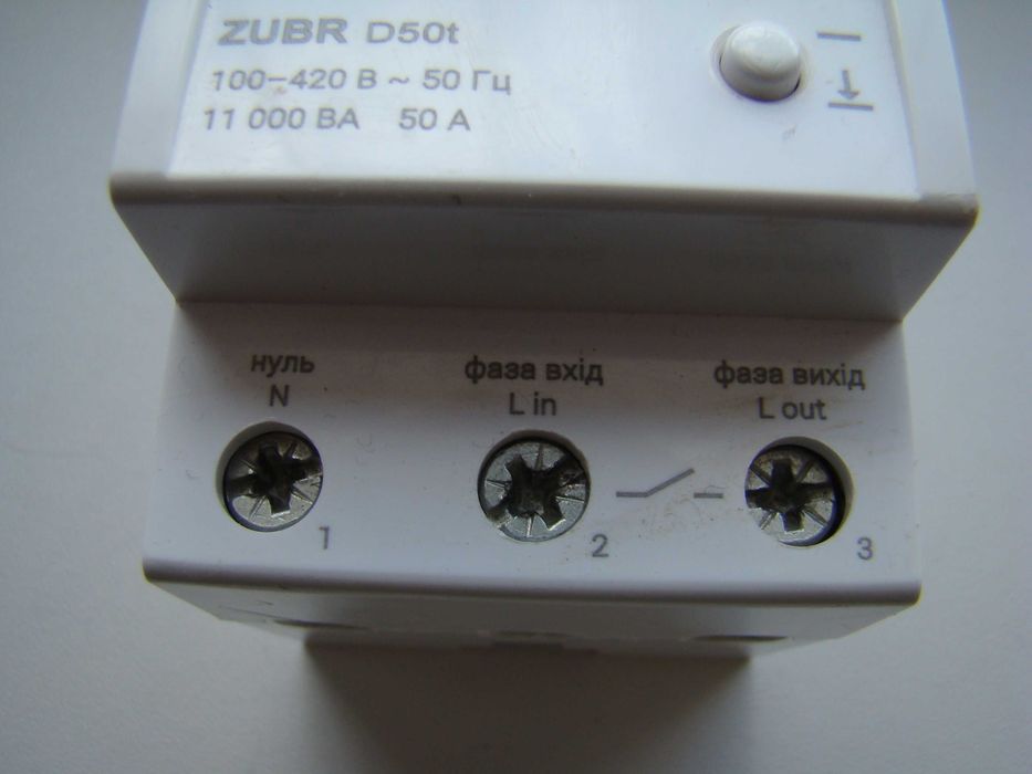 Реле напряжения Zubr D50t.