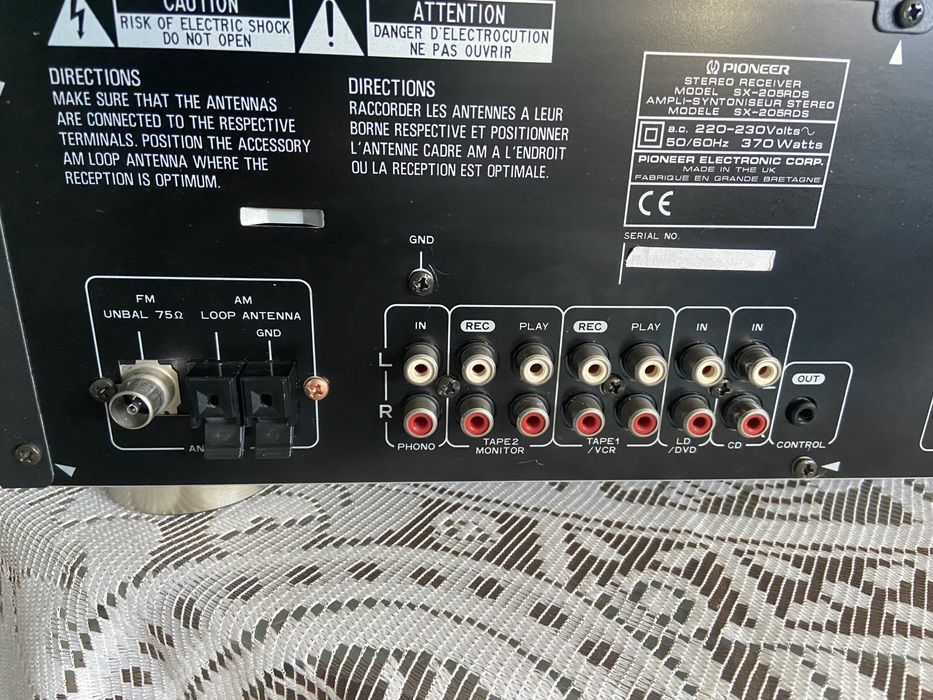 Pionier Amplituner SX-205 RDS