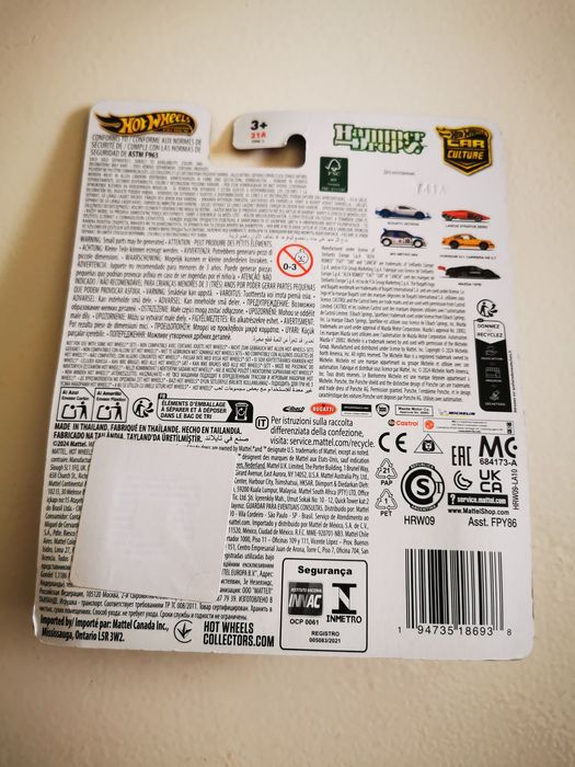 MG Metro 6R4 Hot Wheels Premium 2025