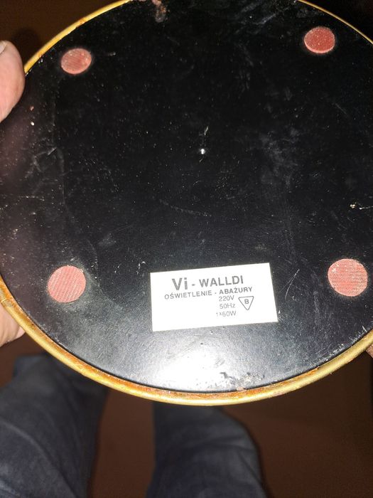 Продам торшер латунный