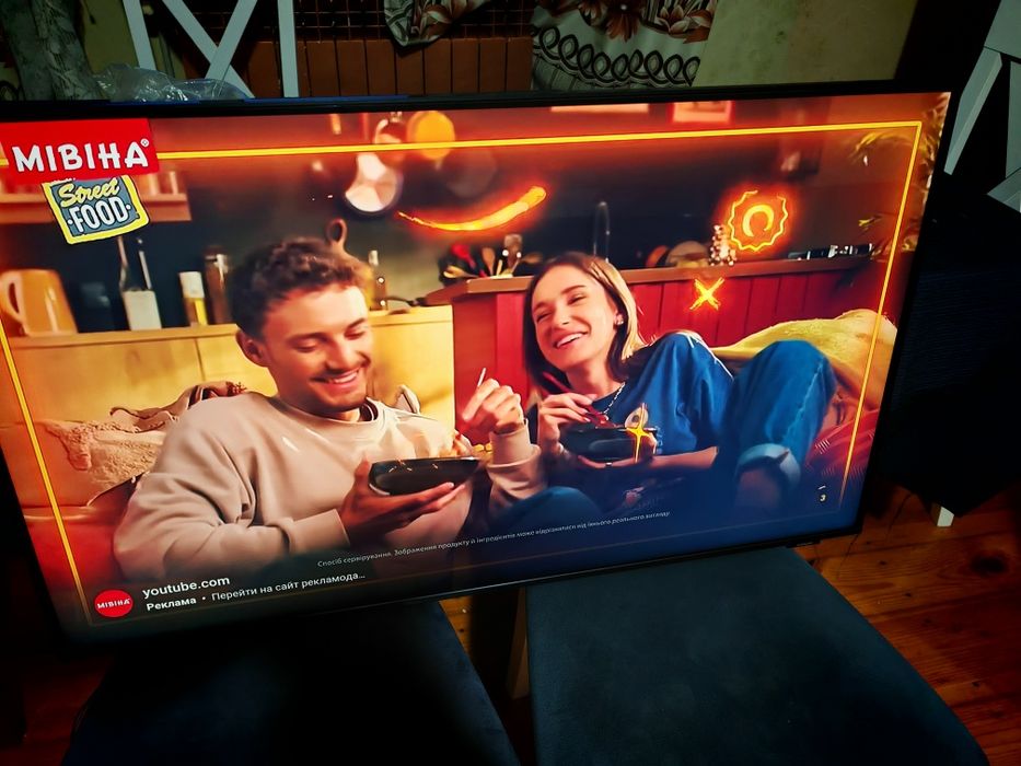 Samsung 43 Au8000 ,4k ,hdr